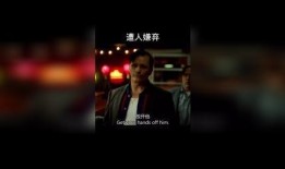 酒吧黑人爆料视频大全下载,黑人爆料视频大全下载全记录