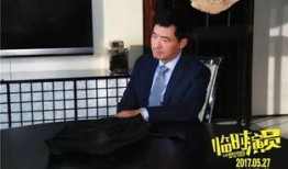 最新八卦大爆料郑恺,揭秘娱乐圈新晋情侣甜蜜瞬间