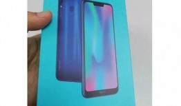 荣耀畅玩最新爆料